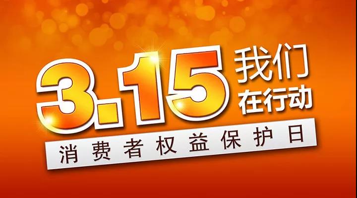 微信图片_202.jpg