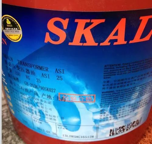 斯卡兰(SKALN)25变压器油近图.webp