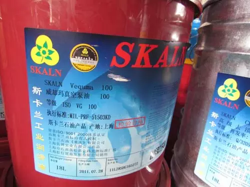 斯卡兰(SKALN)100号真空泵油.JPG