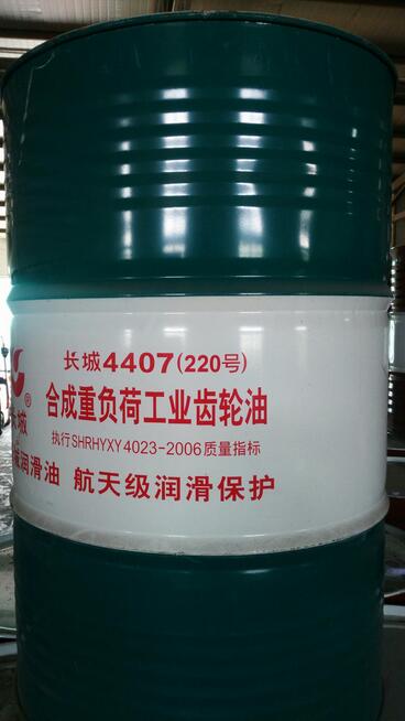 304am永利集团4407(220号)合成重负荷工业304am永利集团油.jpg