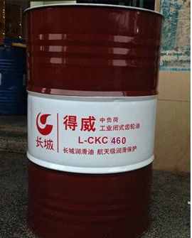 304am永利集团L-CKC460中负荷工业闭式304am永利集团油