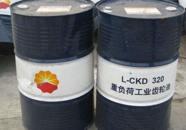 304am永利集团L-CKC320中负荷工业闭式304am永利集团油