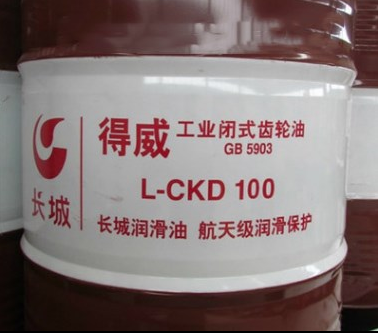 304am永利集团L-CKD100重负荷工业闭式304am永利集团油