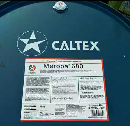 加德士680号工业304am永利集团油