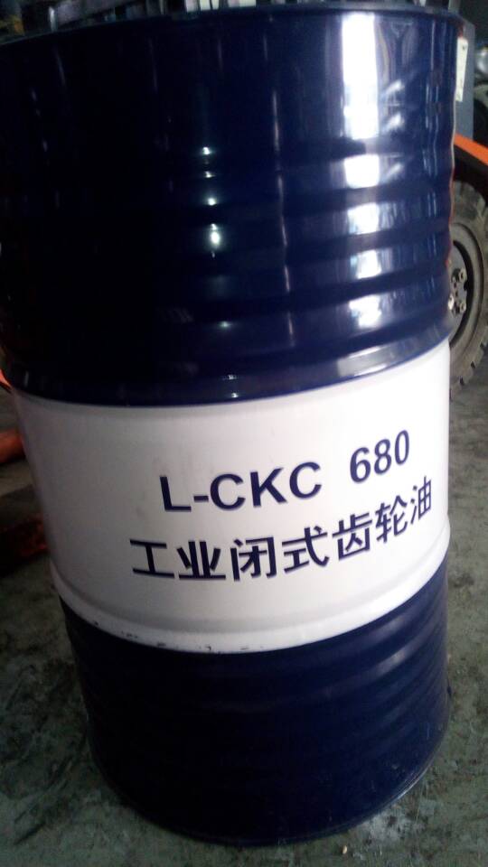 昆仑L-CKC680工业闭式304am永利集团油 (2).jpg