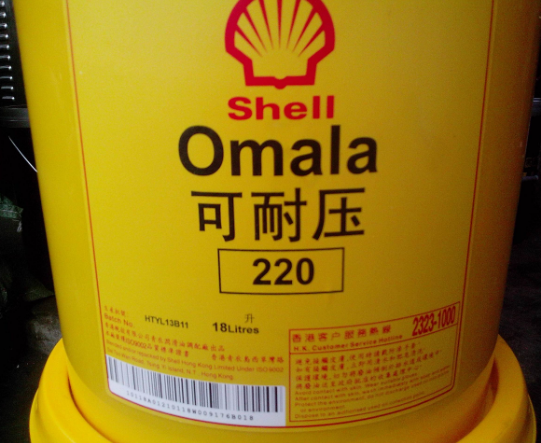 壳牌可耐压HD220号304am永利集团油