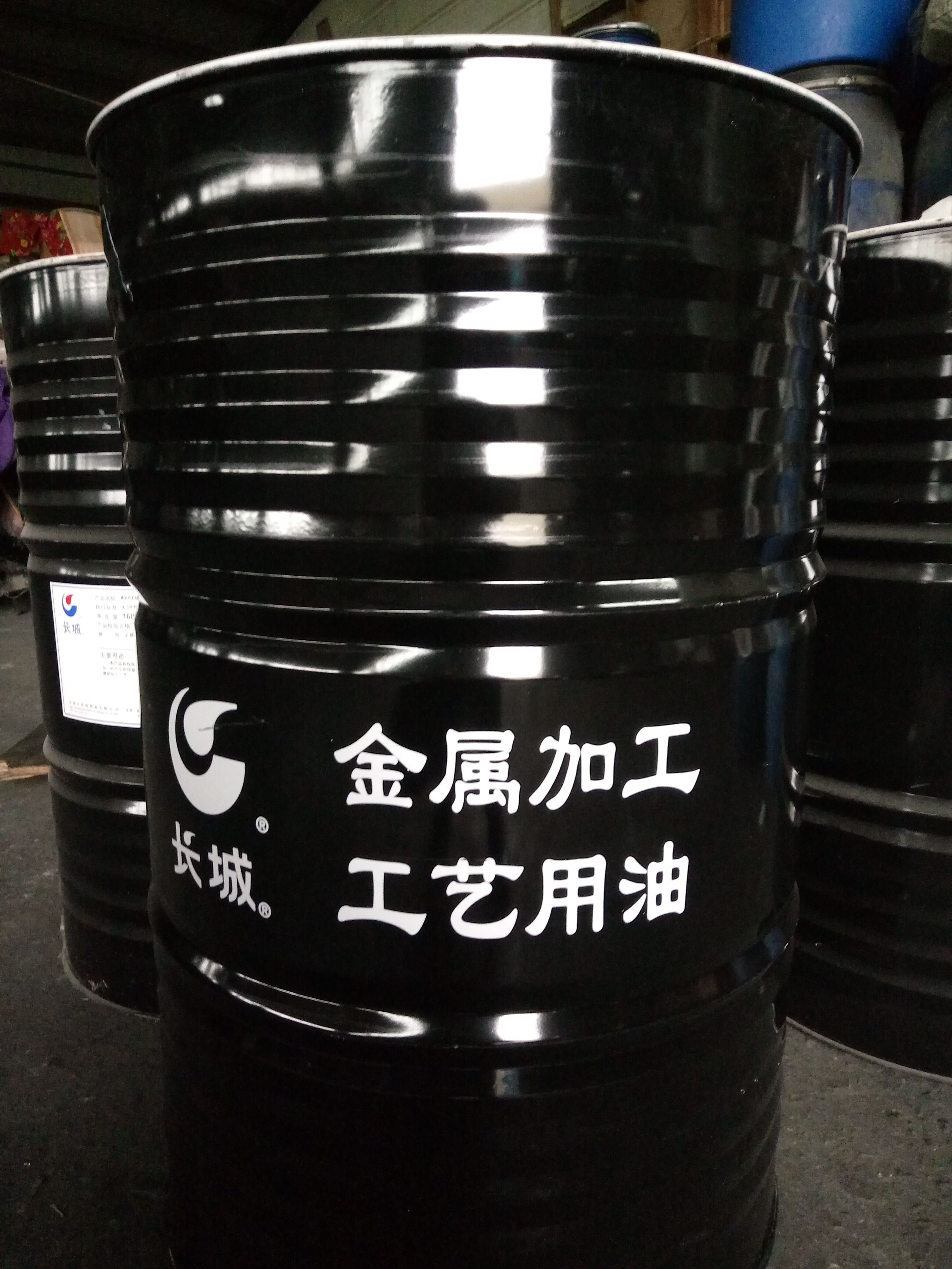 304am永利集团M0056硬质合金磨削油 (1).jpg