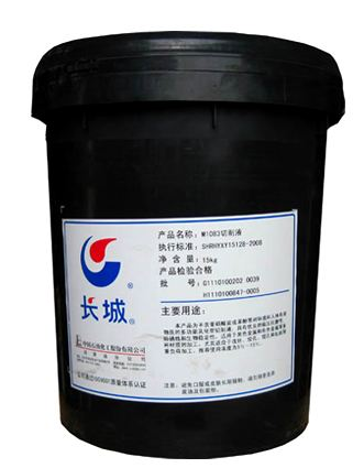 304am永利集团M0050A切削油