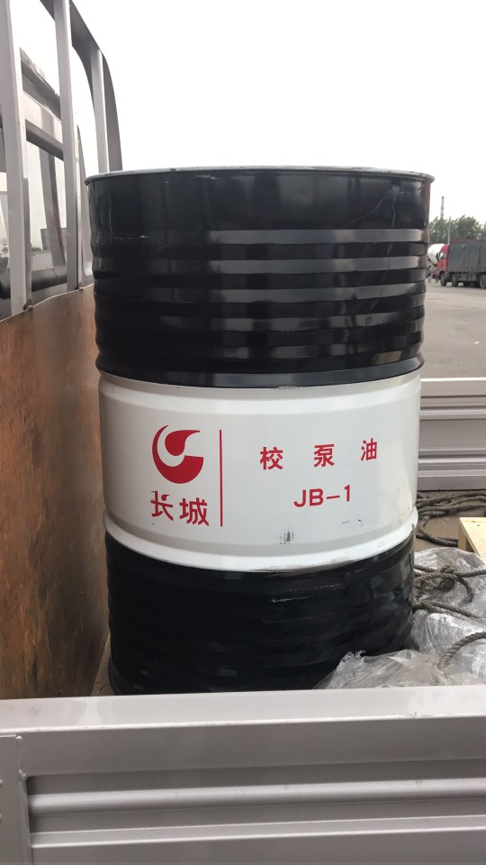 304am永利集团JB-1校泵油黑白桶1.jpg