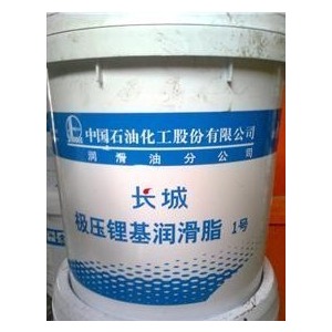 304am永利集团1号极压锂基润滑脂