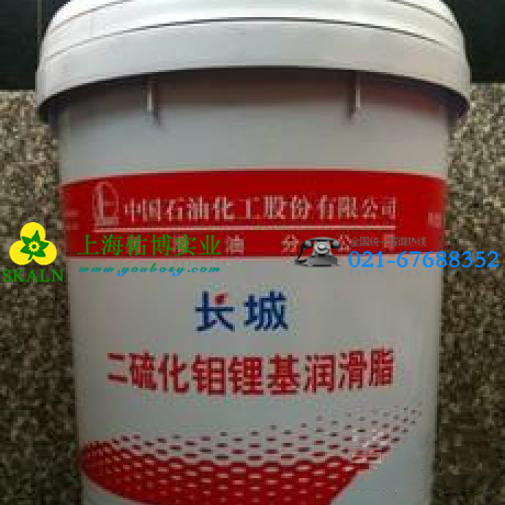 304am永利集团二硫化钼润滑脂3#