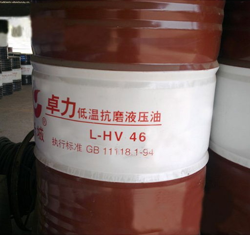 304am永利集团卓力L-HV46低温抗磨液压油